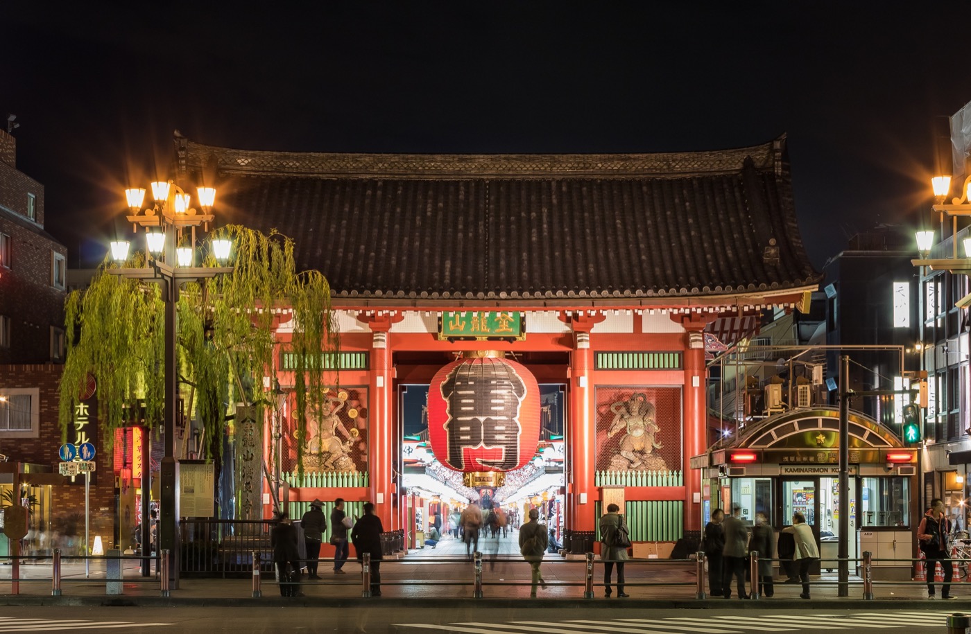 Senso-ji tempio
